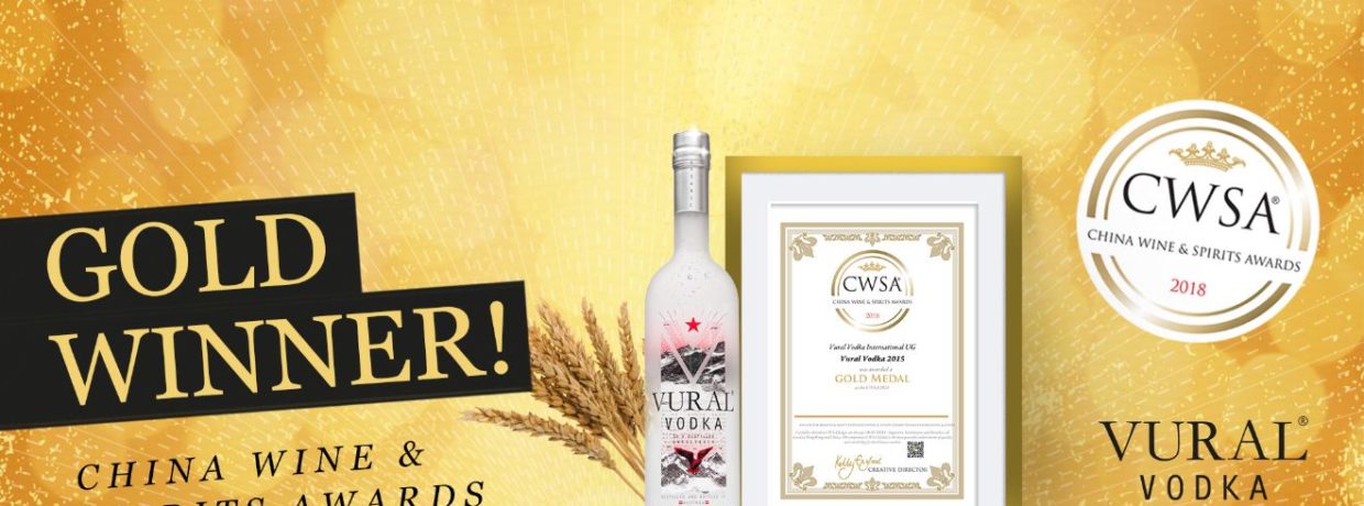 Vural Vodka gewinnt Gold in China