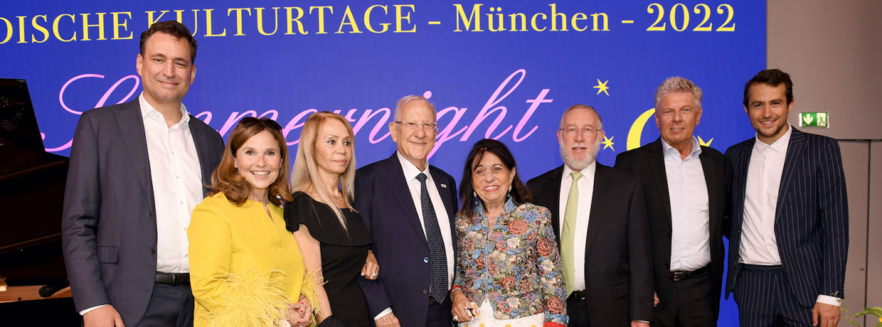 „Summernight 2022“ der 36. Jüdischen Kulturtage München
