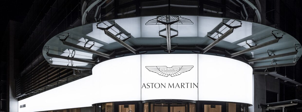 PIXX Lounge Event – die Unternehmer-Plattform – bei Aston Martin in München