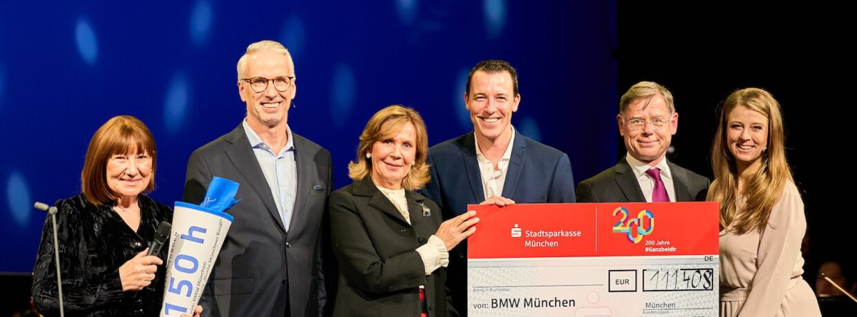 29. BMW Advents-Benefizkonzert im Münchner Cuvilliéstheater